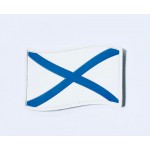 Нашивка PVC/ПВХ с велкро Андреевский флаг